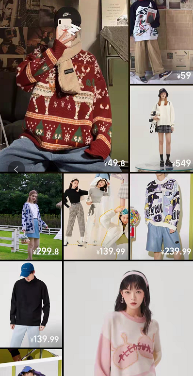 淘宝怎么设置仅显示商品图片？淘宝开启产品高效图览操作我来教你截图