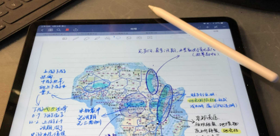 goodnotes怎么看版本?goodnotes版本信息查询教程我来教你