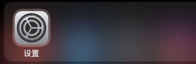 simplenote怎么设置中文?simplenote设置中文教程我来教你截图