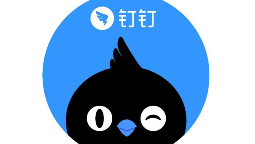 今天分享钉钉怎么添加其他邮箱 。。