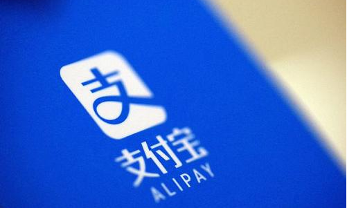 今天分享支付宝小荷包怎么关闭自动攒 。。