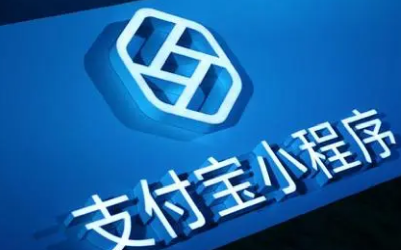 小编分享支付宝小荷包怎样切换背景图 。。