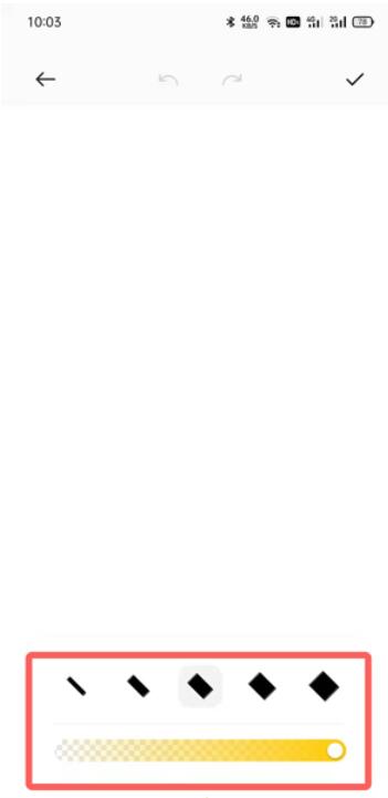 oppo备忘录怎么画圣诞树?oppo备忘录画圣诞树画画方法截图