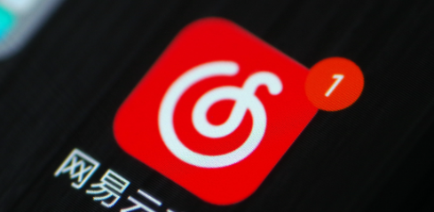 网易云音乐乐谱在哪？网易云音乐乐谱典藏馆收听步骤我来教你