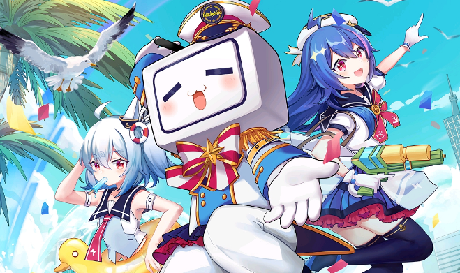 小编分享bilibili哔哩必连怎么用 。。