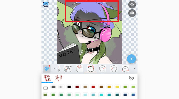 捏咔怎么单独调色?捏咔工坊单独调色方法截图