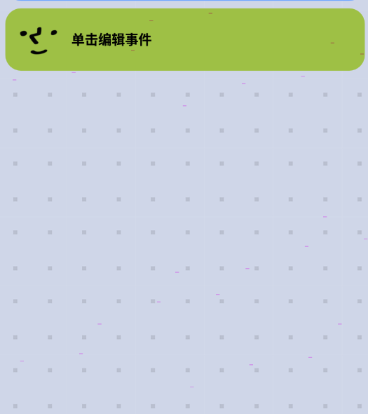 watoo怎么更改墙纸?watoo设置墙纸方法介绍截图