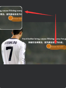 美图秀秀p图怎么修改文字?美图秀秀p图修改文字的方法截图