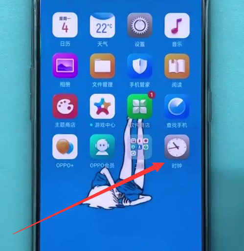 关于oppo手机关机了闹钟会不会响 。。