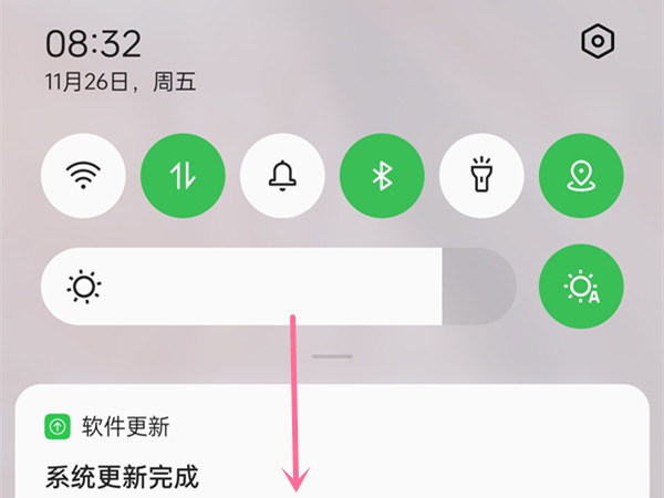 今天说说oppo定时免打扰模式在哪里关闭 。。