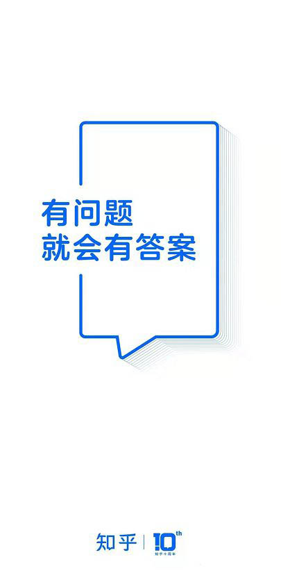 关于知乎怎么发布原创视频 。。