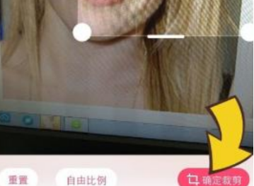 美颜相机怎么压缩照片大小？美颜相机压缩照片大小步骤我来教你截图