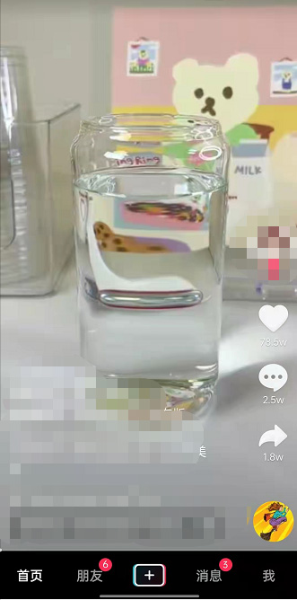 抖音怎么添加歌词贴纸？抖音添加歌词贴纸操作步骤