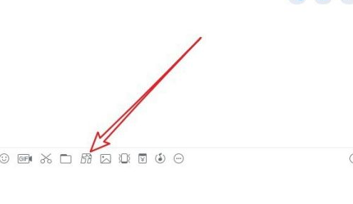 腾讯文档如何以文件形式发送给好友?腾讯文档以文件形式发送给好友方法截图