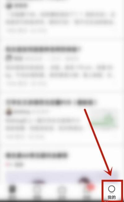 小编教你知乎知乎实验室在哪。