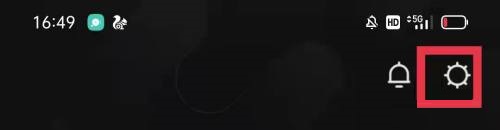 快影我来教你时投稿至快影怎么开启？快影我来教你时投稿至快影开启方法截图