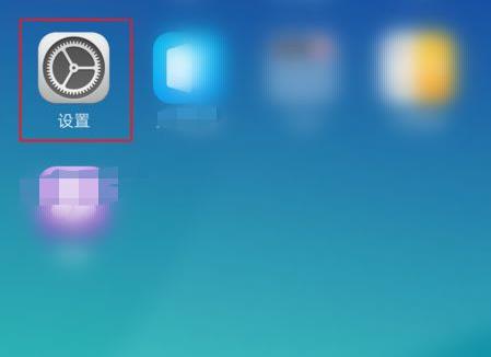 我来教你coloros老人模式怎么开，我来教你把被骗的钱追回来。