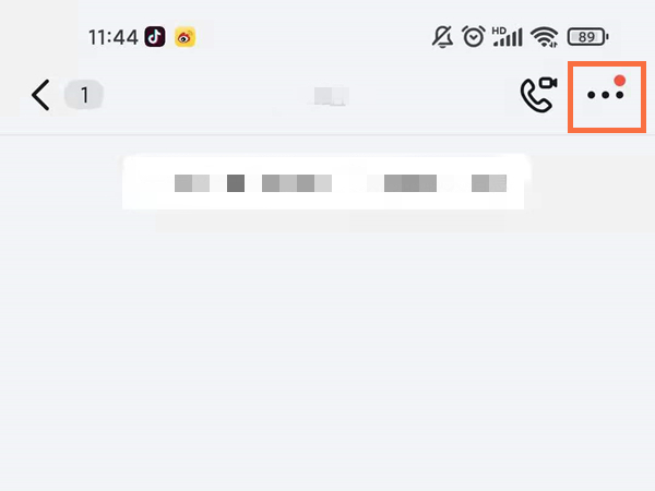 钉钉直播回放视频如何删除?钉钉直播回放视频删除方法