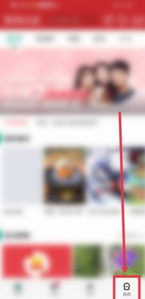 今天说说360影视大全如何关闭程序化广告，