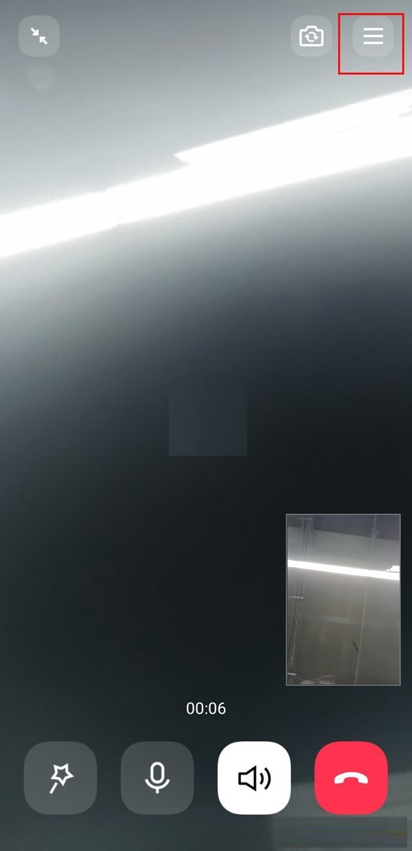 今天说说QQ视频聊天怎么录屏，qq怎么今天分享视频一起看。