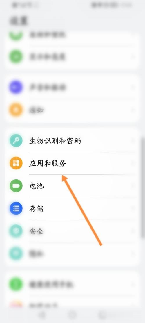 课后网如何开小窗口?课后网开启悬浮窗教程