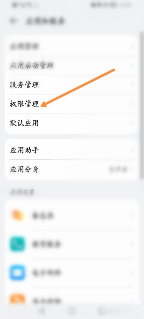 课后网如何开小窗口?课后网开启悬浮窗教程截图