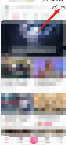 关于哔哩哔哩怎么一键清除up主助手消息，