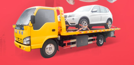 平安好车主怎么改手机号?平安好车主改手机号步骤我来教你