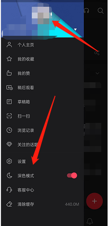 小编分享微博在哪里更改浏览顺序。今天分享一个我编的剧本微博。