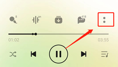 今天说说QQ音乐如何设置黑胶唱机播放器(qq音乐今天分享不要视频）