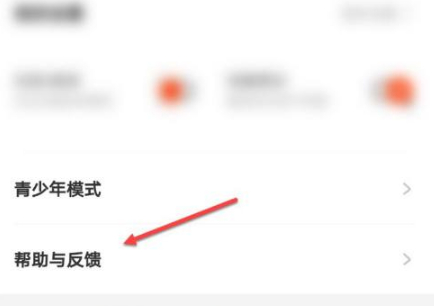关于腾讯动漫怎么关闭自动续费