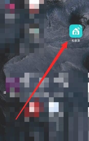 今天分享和家亲摄像头怎么看回放(和家亲摄像头组织今天分享）