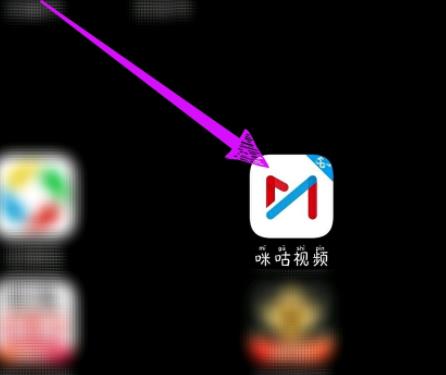 今天分享咪咕视频怎么收看空中课堂(咪咕视频可以今天分享吗）