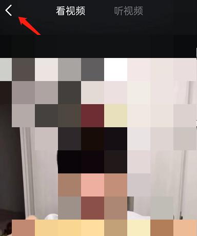 哔哩哔哩短视频入口在哪里?哔哩哔哩短视频入口介绍截图