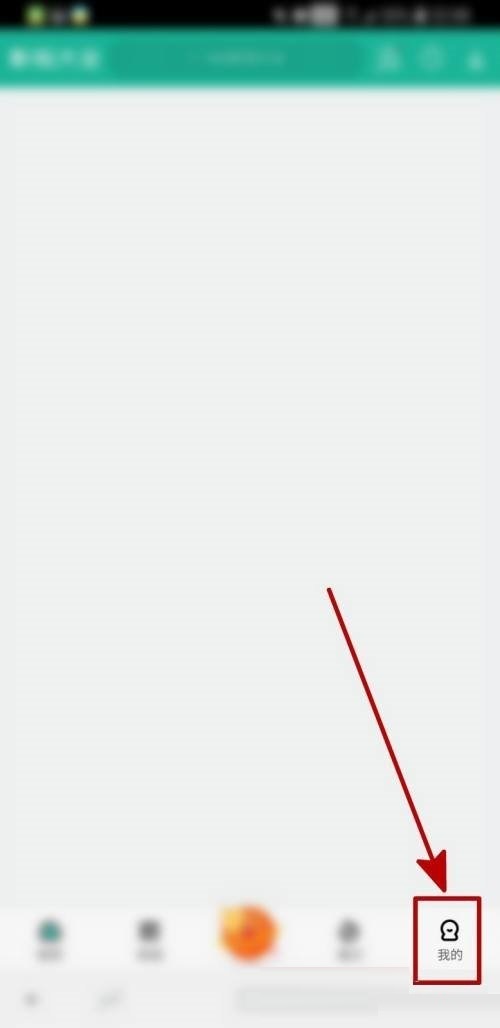 今天分享360影视大全热门视频消息推送怎么关闭(360影视大全去广告）