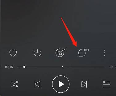 网易云音乐评论视频怎么制作?网易云音乐评论视频制作教程截图
