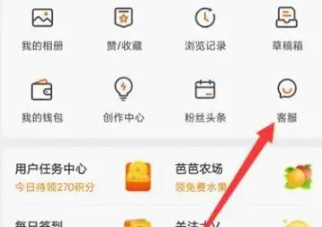微博怎么设置水印在中间(微博怎么设置水印在中间）