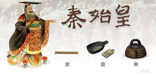 度量衡是我国古代使用的计量单位,衡代表哪个方面的标准?支付宝蚂蚁庄园6月20日答案截图