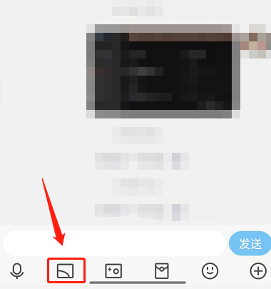 QQ怎么在发送图片上添加表情包(qq怎么快速发送斗图）