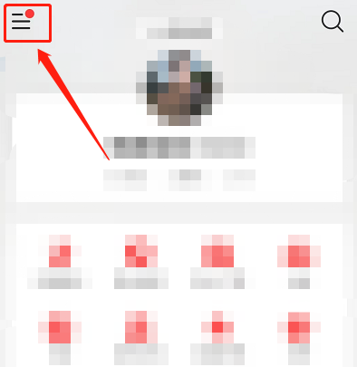 网易云音乐如何关闭直播推荐(网易云音乐心动模式）