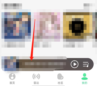 QQ音乐如何查看在听人数(qq音乐如何查看通讯录好友）