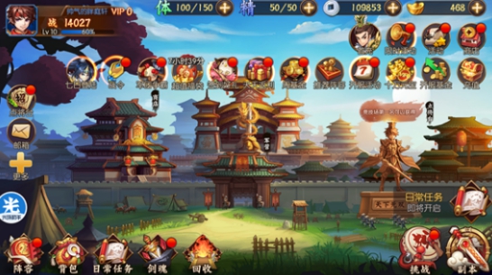 光环助手魂之守护怎么加速(拳魂觉醒光环助手）