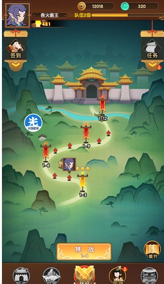 光环助手幻之封神怎么加速(幻塔光环助手官网）