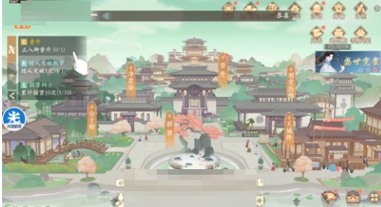 光环助手凌云诺怎么加速