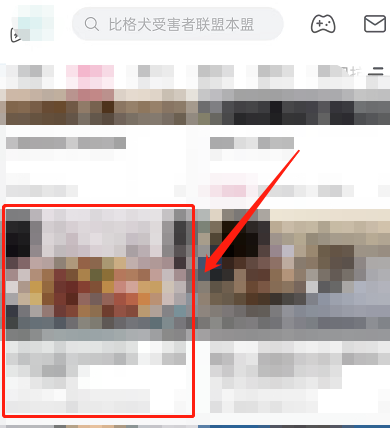 哔哩哔哩短视频怎么投屏(哔哩哔哩短视频怎么看）