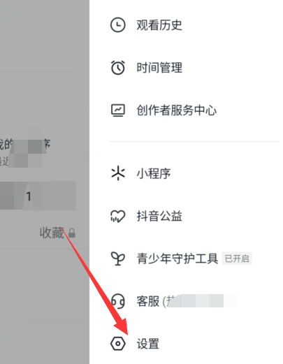 抖音怎么开启抖音相册(抖音怎么做）