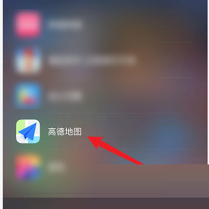 高德地图怎么显示出游地图(高德地图怎么显示公司）