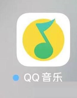 QQ音乐怎么开启音乐宠物(qq音乐怎么开启桌面歌词）