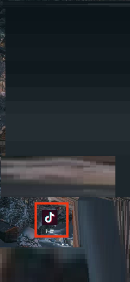 抖音数据管理在哪里(抖音没有数据管理怎么查注册时间）