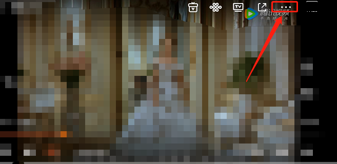 腾讯视频人像防遮挡如何关闭?腾讯视频人像防遮挡关闭教程截图